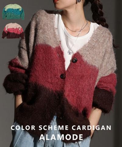 彩輪 -sawa- トップス｜大人女性を彩るナチュラルファッション通販