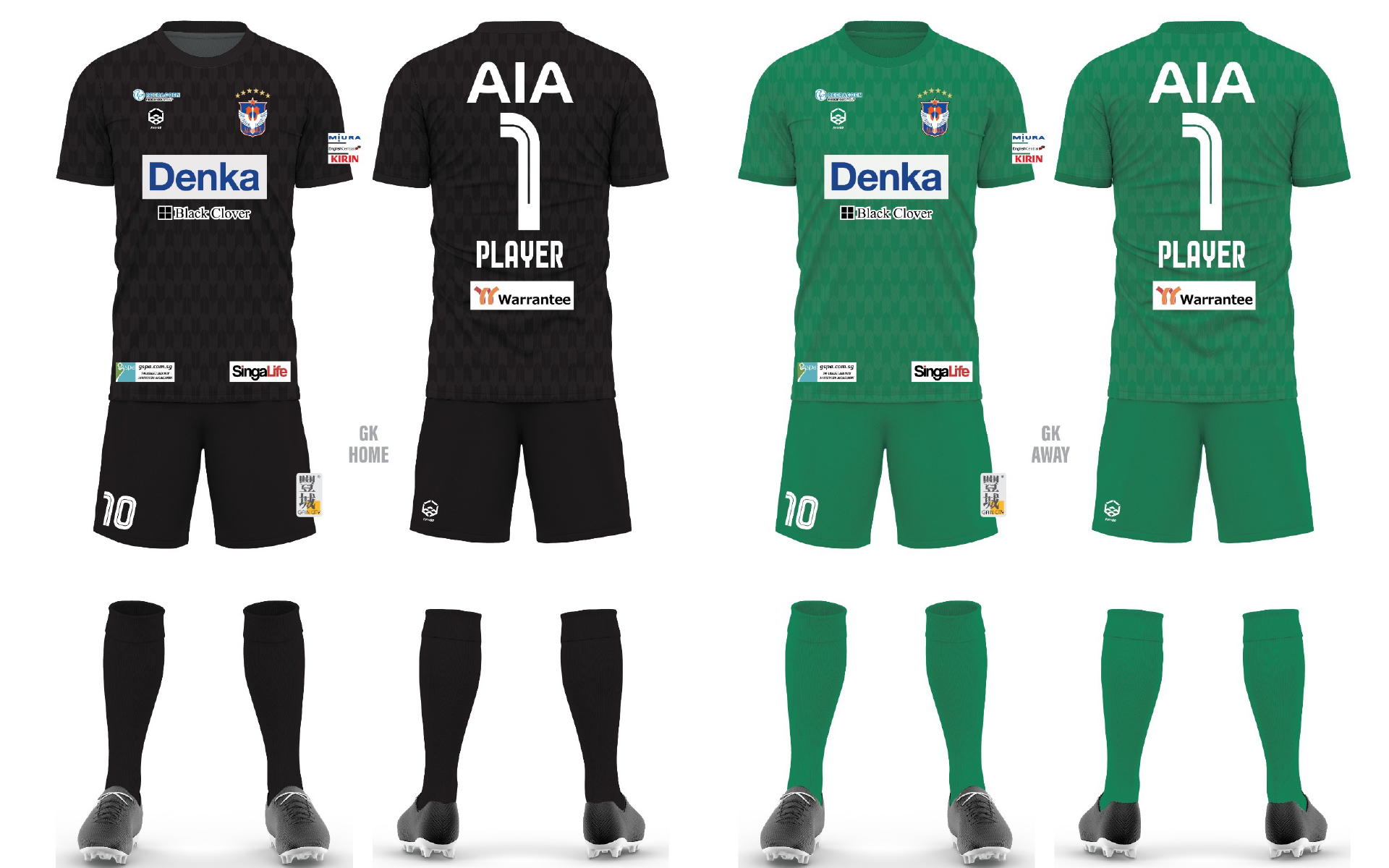 2024-25シーズン ユニフォームデザイン決定・販売開始のお知らせ