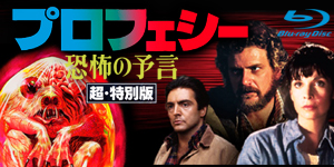 映画 シルビア・クリステルの ピンク泥棒 (1977) - allcinema