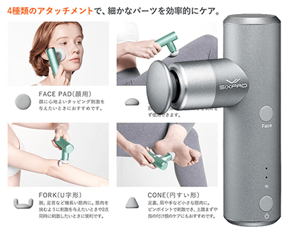 水素水サーバーキャンペーン｜ウォーターサーバー・水を宅配 アルピナ