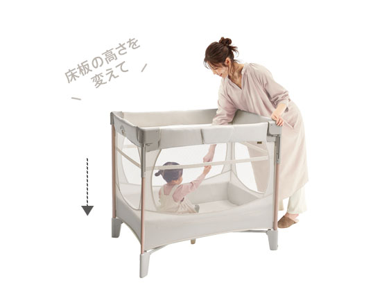 ココネル エアーリュクス | ベビーカー・チャイルドシートのアップリカ