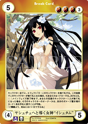 AquarianAge Official Home Page