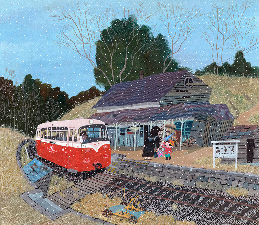 レールバス | アートカフェ オフィシャルサイト