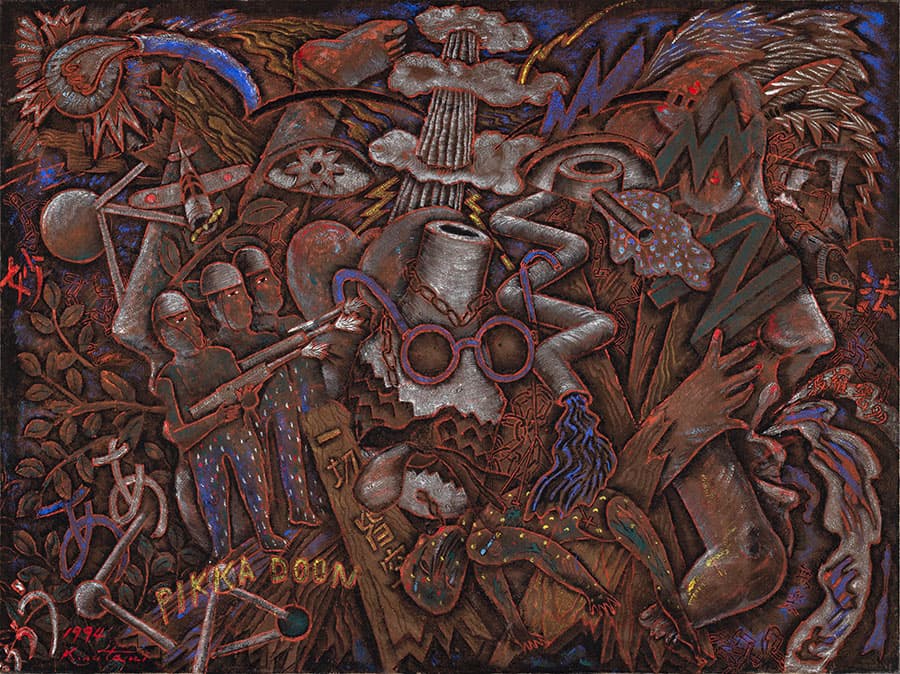 特別展示「絹谷幸二 平和へ」 | 絹谷幸二 天空美術館 | 美術館・展覧会