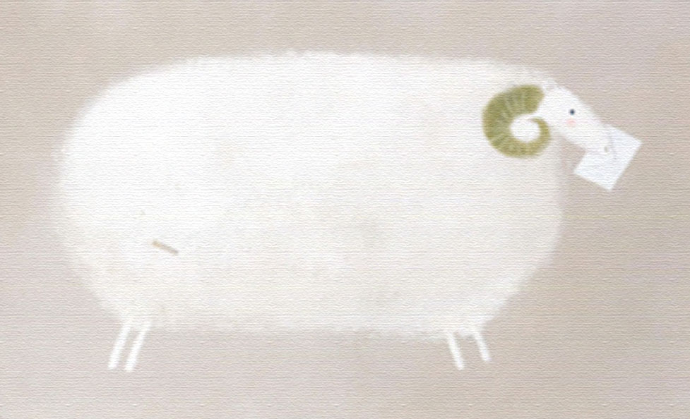 葉祥明 絵画 (版画/キャンバスジクレー) ヒツジ 5207|アート＆フレーム