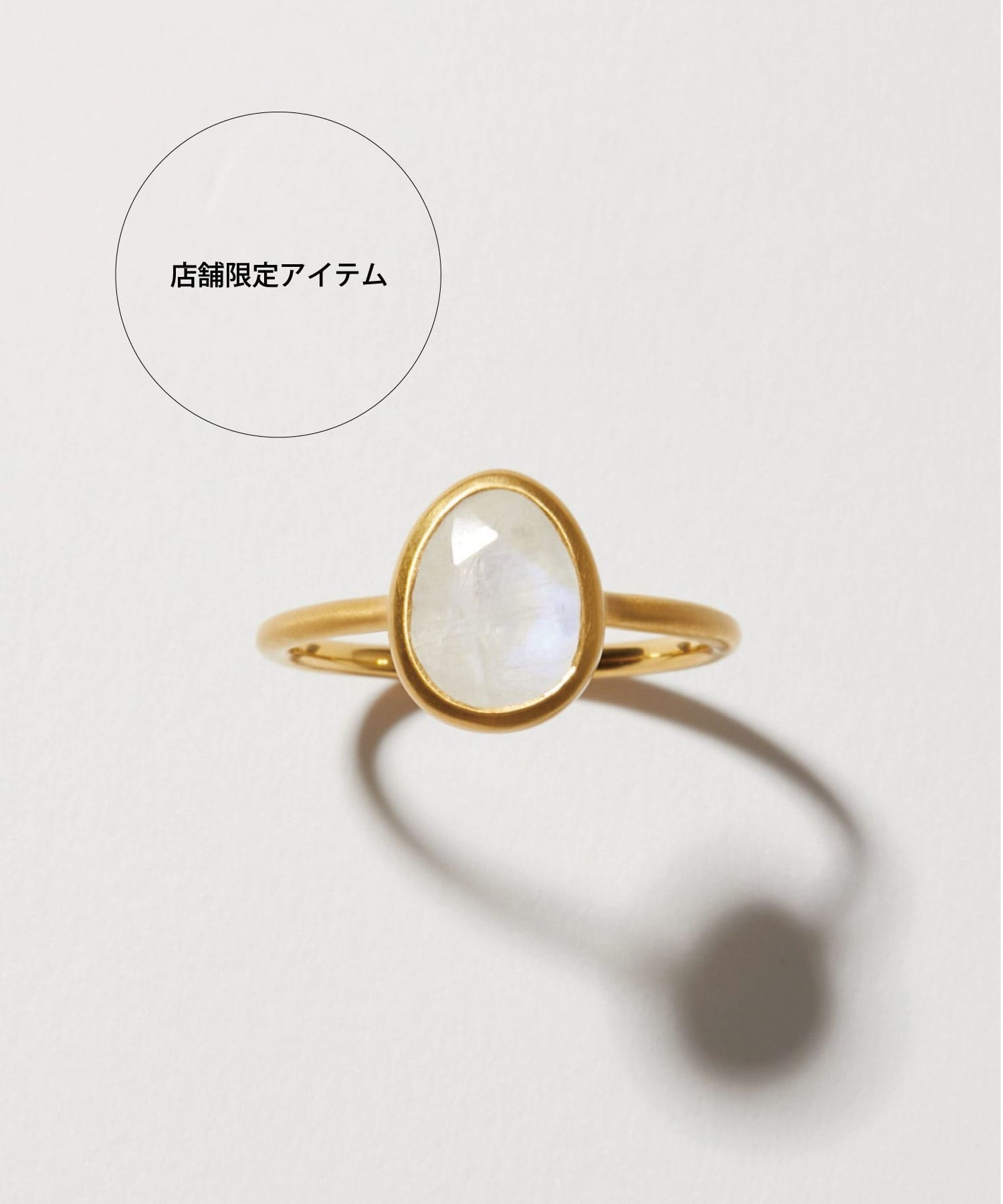 eden] pebble rainbow moon stone ring｜ARTIDA OUD（アルティーダ