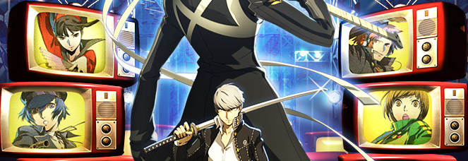 P4U - ペルソナ4 ジ・アルティメット イン マヨナカアリーナ -