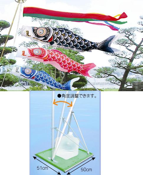 鯉のぼり（スタンドセット1.5m ナイロン鯉）【室外用】 - 大工道具
