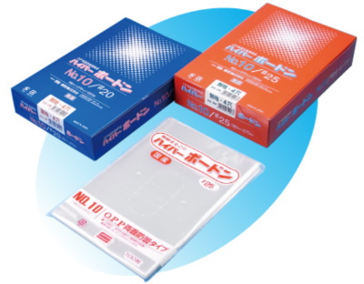 農家・農業法人向け 野菜袋ボードン袋