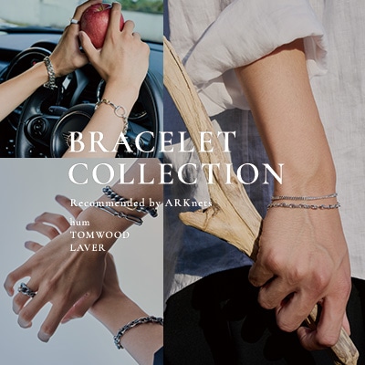 IDENTITY BRACELET M SV clasp K18YG plate | hum(ハム