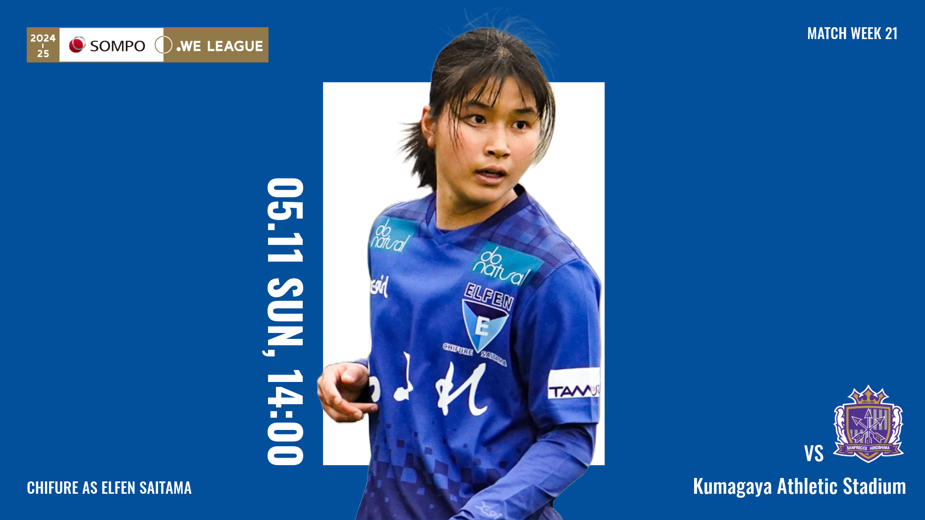 do natural サンクスマッチ / 2024-25 SOMPO WEリーグ 第21節】05