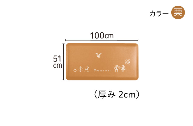 折込チラシ（アサヒ軽金属）｜アサヒ軽金属工業【公式】｜圧力鍋(ゼロ