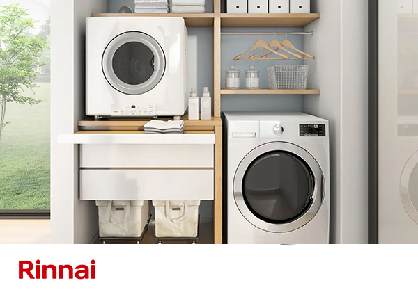 ガス衣類乾燥機専用台 | 足利ガスのガス機器WEBショップ・リフォームサイト