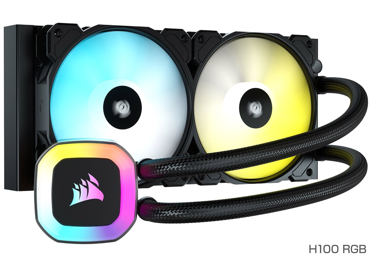 H RGBシリーズ | CORSAIR 水冷一体型CPUクーラー | 株式会社アスク