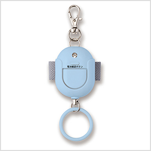 抗菌防犯ブザー 生活防水 GE071ABN | 株式会社アスカ