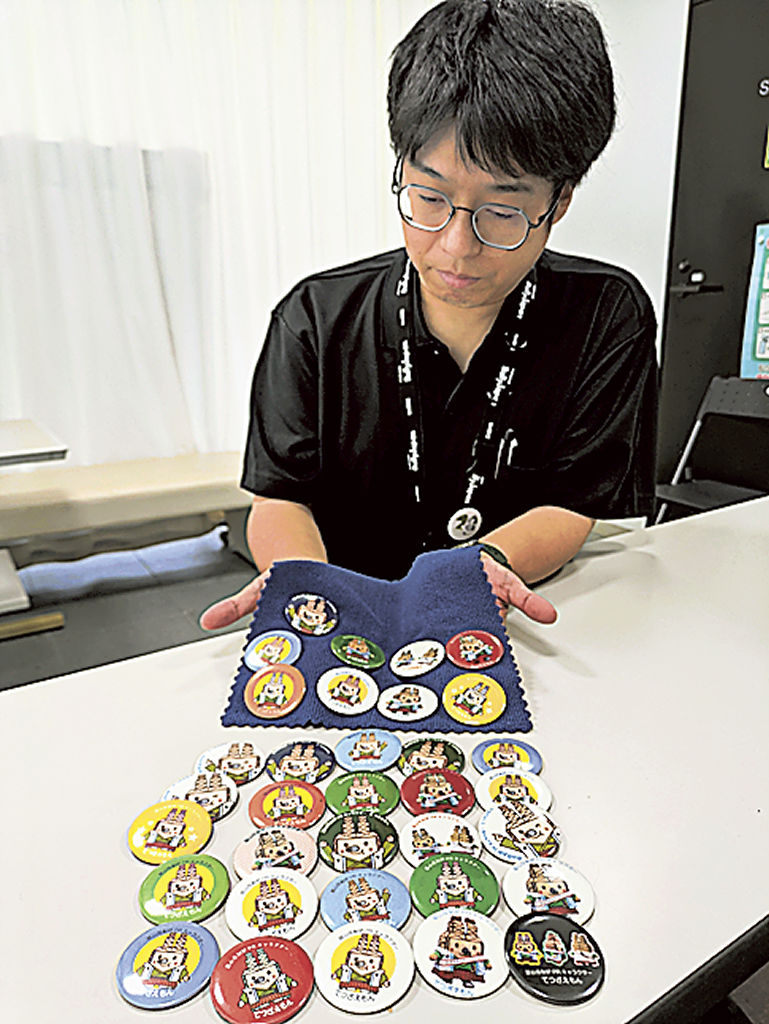 7月8日は「韮山反射炉の日」 伊豆の国市、入場者に記念品プレゼント