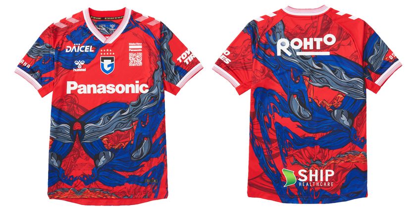 ガンバ大阪の『GAMBA EXPO 2024』限定ユニフォームが登場！ 公式サイト