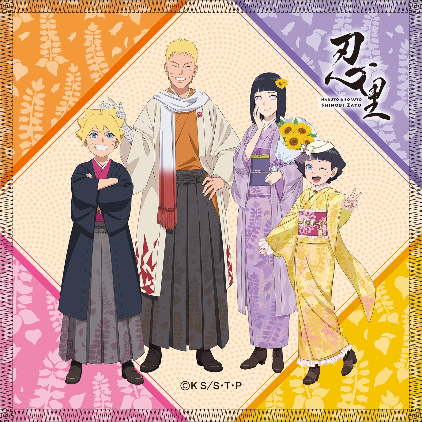 うずまきナルト一家”手作りラーメンが、忍里で味わえる