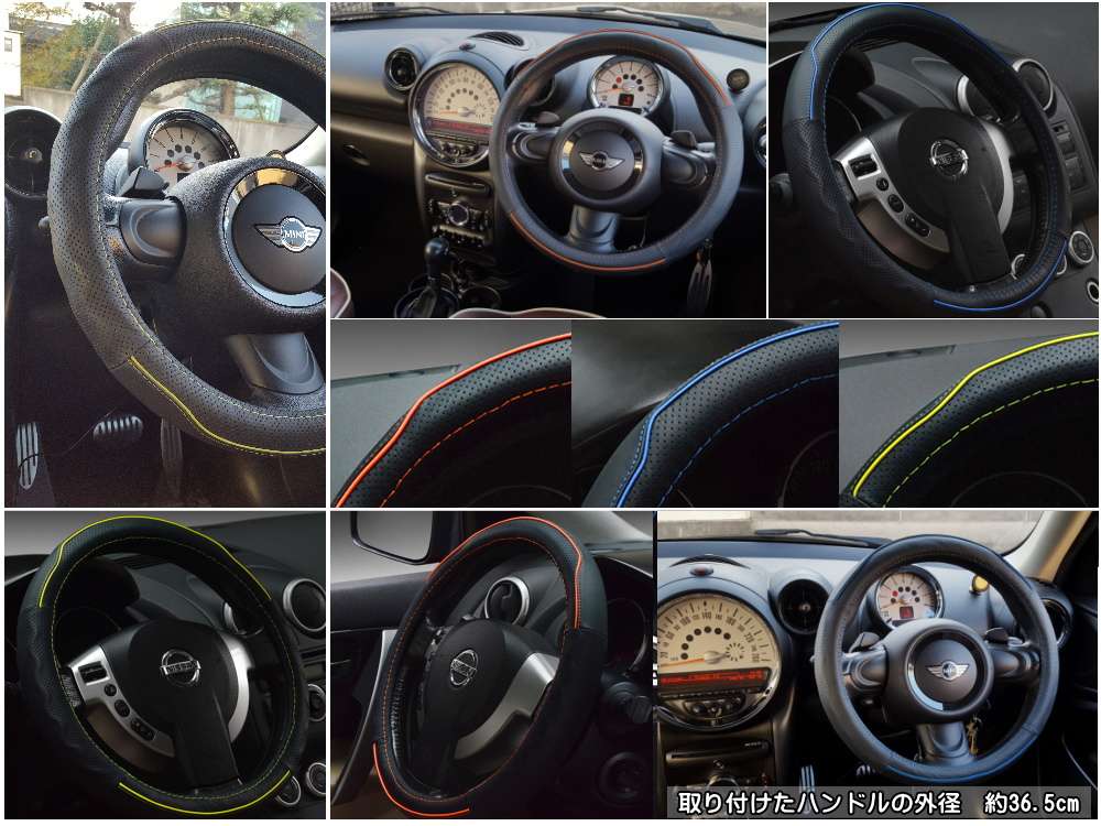 ライン ハンドルカバー ハンドメイド レザー 本革 牛革 ステアリング