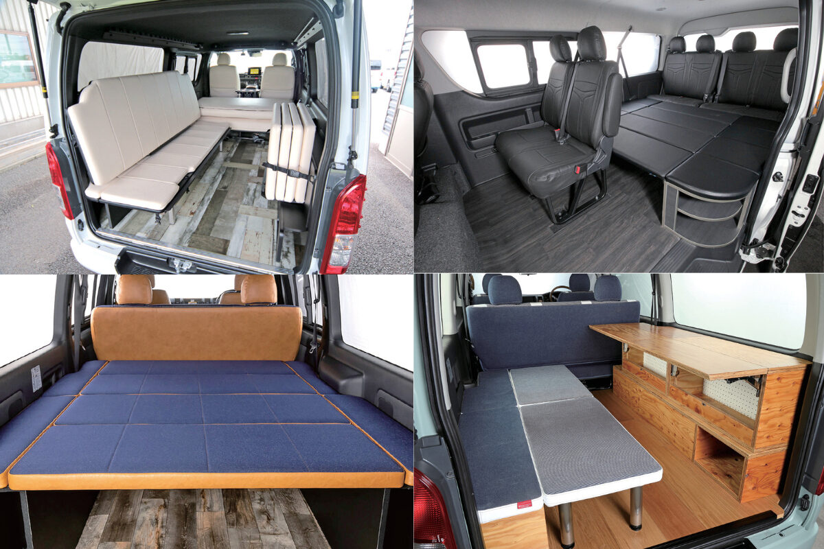 自分で取り付けできる！ハイエース用ベッドキット13選｜AUTO CAMPER