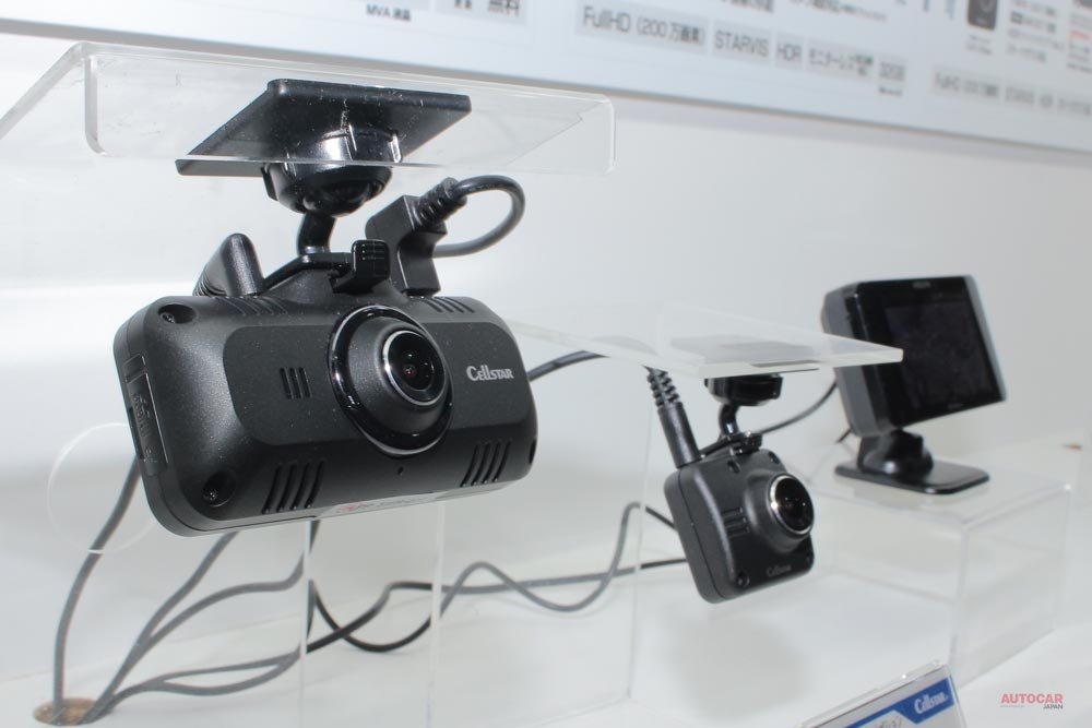 後方スモークガラス対応】セルスターの前後2カメラ式ドライブ