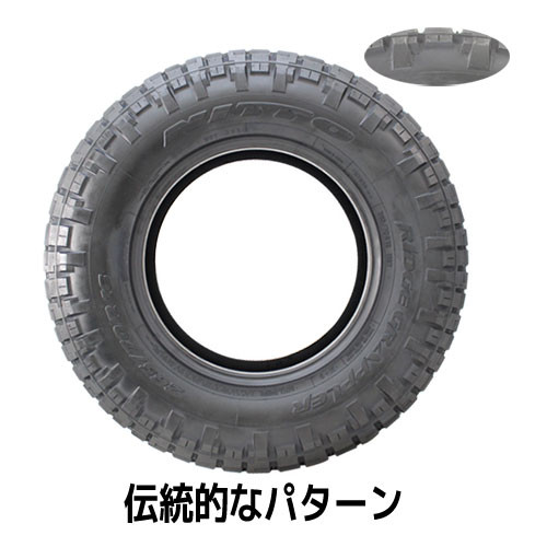 NITTO RIDGE GRAPPLER 245/70R16 10PR 118/115Q E LT - オートウェイ