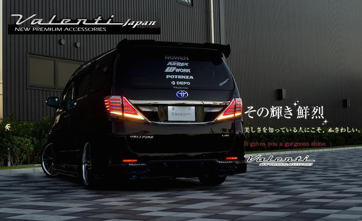 VALENTI(ヴァレンティ) アルファード Onlineショップ通販【auto-ACP】