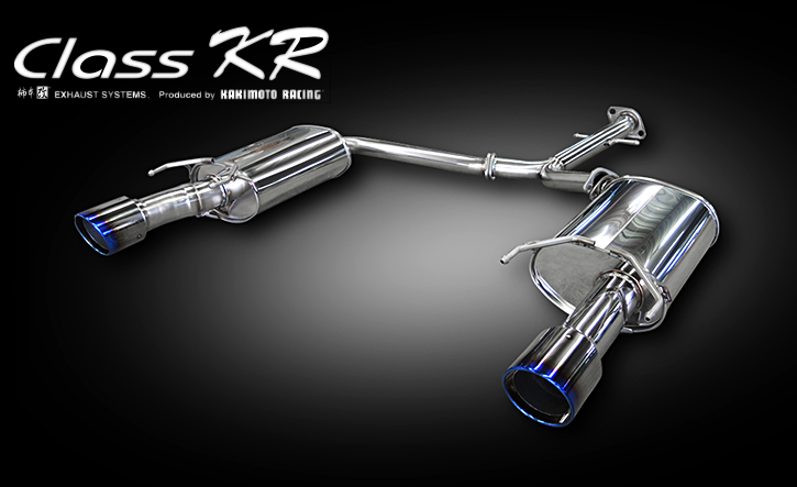 クラウンアスリート210系用マフラー・Class(クラス)KR 柿本・改｜CROWN