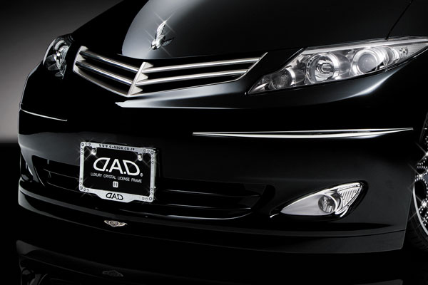 エスティマ50系中期用フロントバンパー GARSON(ギャルソン)・DAD(ZX