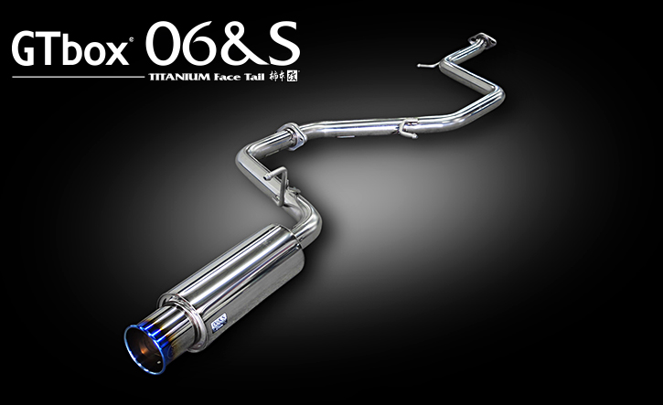 プリウス50系用マフラー・GTボックス06&S 柿本・改｜PRIUS Online