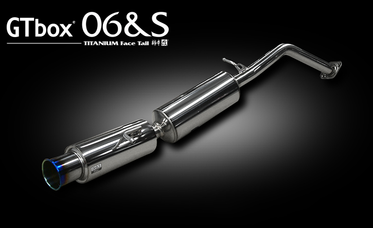 30系プリウス用マフラー・リアマフラーの販売サイト｜PRIUS Online