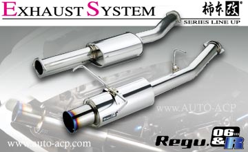 柿本・改/Kakimoto Racing トヨタ86 マフラー/レグ06＆R【通販サイト