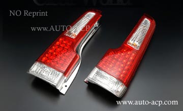 ライフ｜レンズパーツ・LEDテール・サイドマーカー【通販サイトauto-acp2】