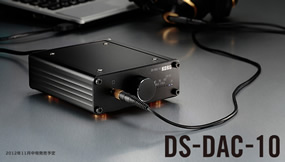 BusPower-Pro2 - オーディオ・音響・アナログのAurorasound（オーロラ