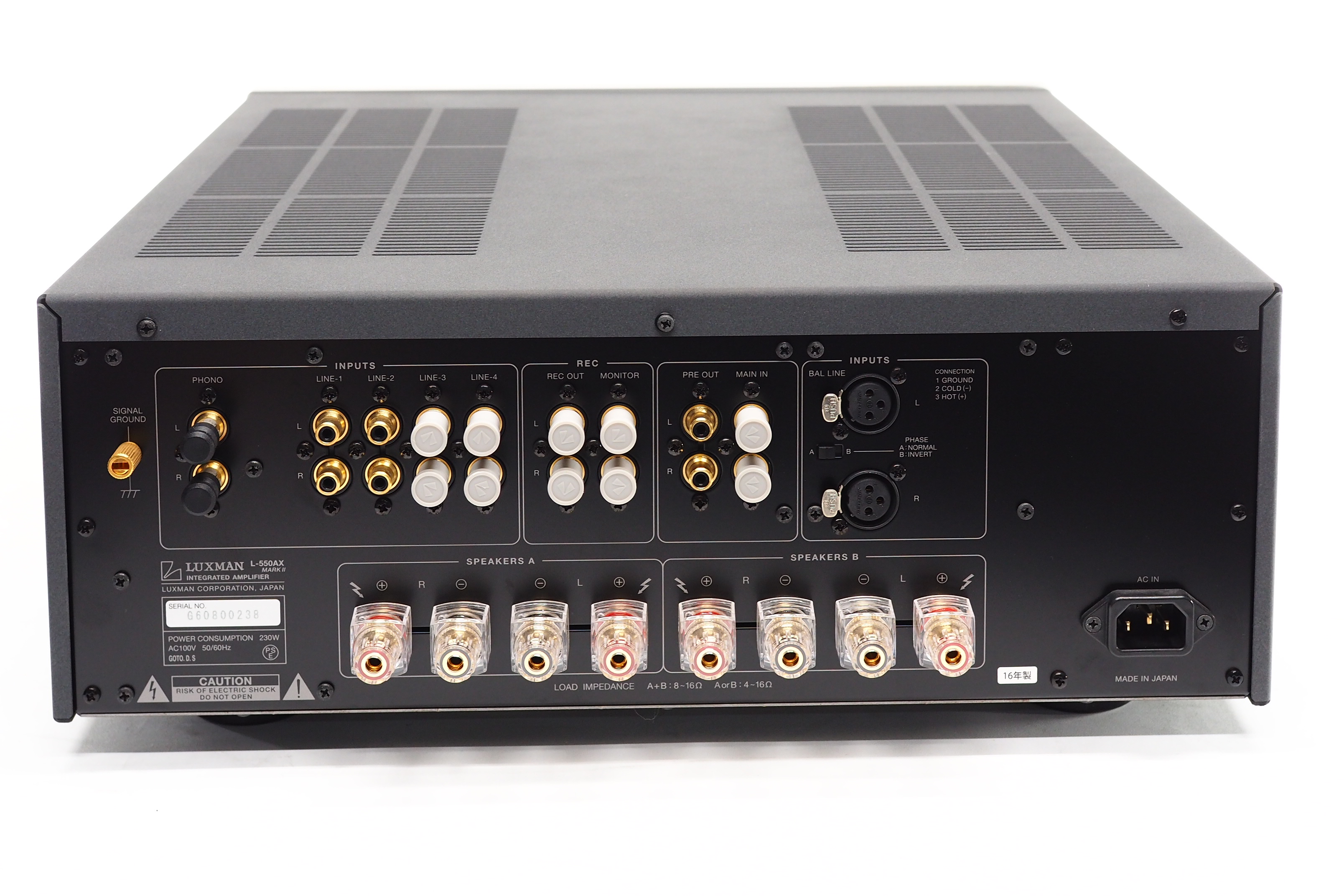 アバックWEB-SHOP / 【展示処分品】 LUXMAN L-550AX2【コードW-L550AX2