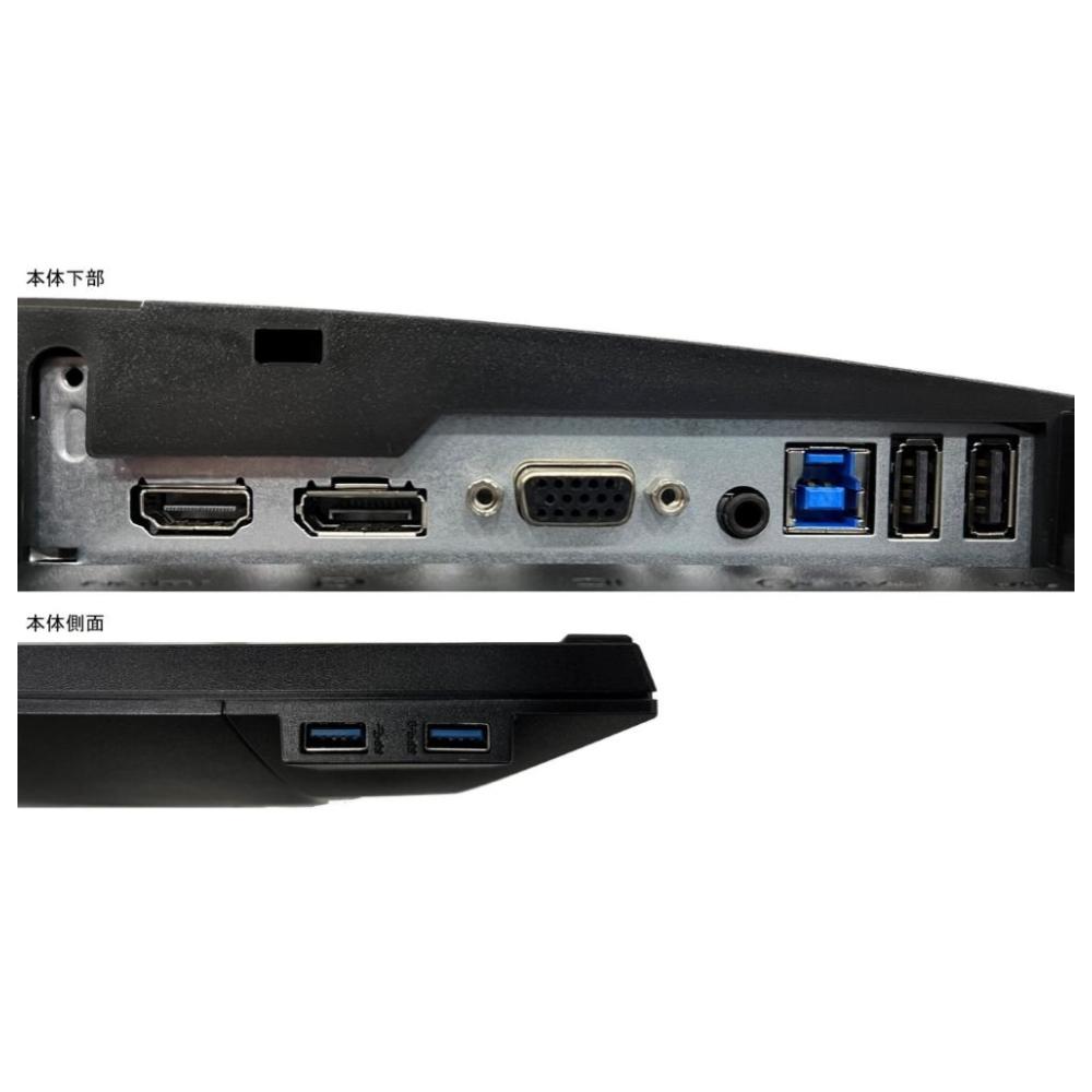 23.8インチ液晶タッチパネルモニター（P2418HT）の製品詳細｜映像音響