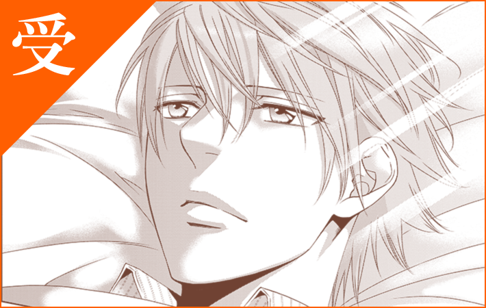 やまねあやの「ファインダーシリーズ」｜ビーボーイWEB