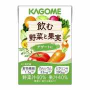 カゴメ 飲む野菜と果実 デザートに-健康野菜ジュースの通販