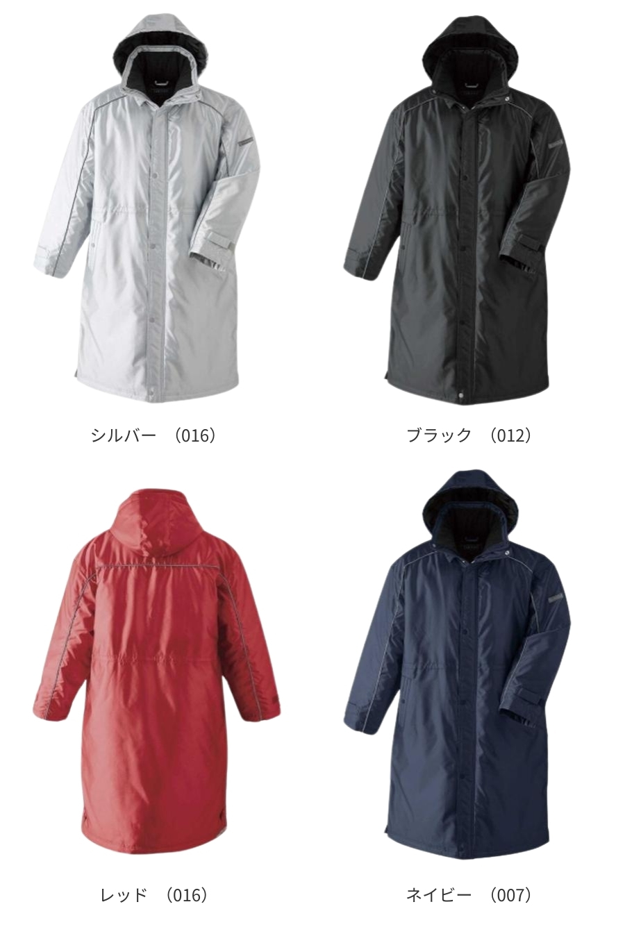 ASAHICHO中綿キルトロング丈ベンチコート31500｜冬のイベントや