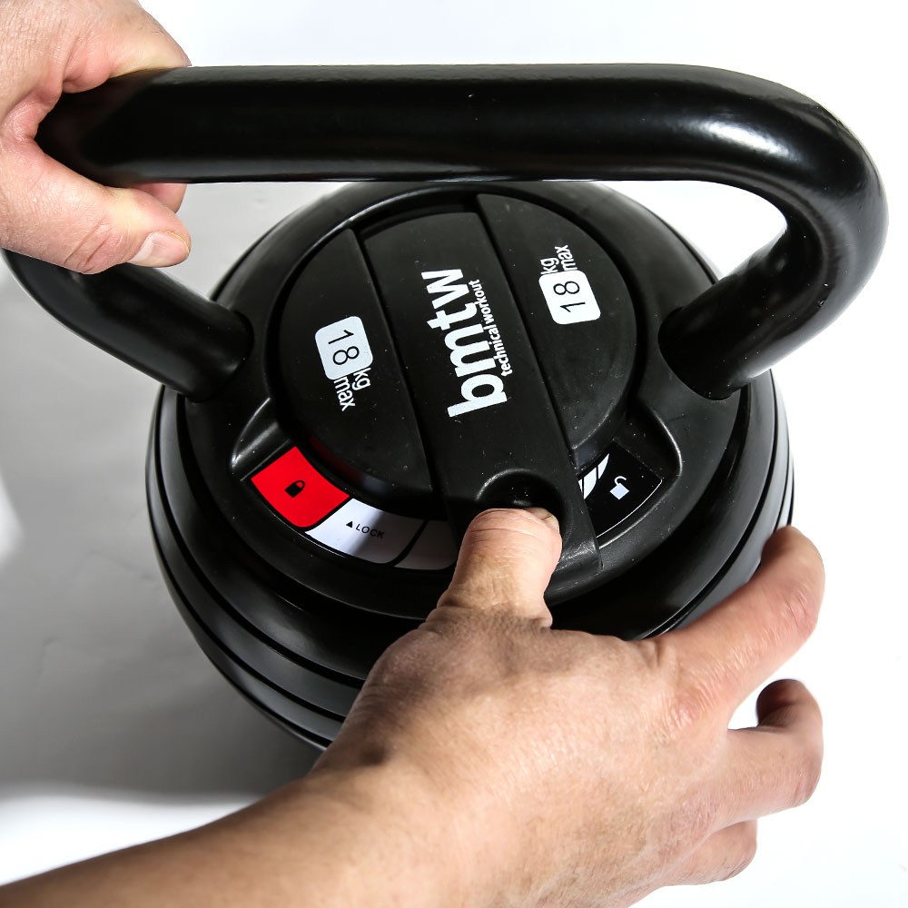 可変式ケトル 18KG 1個 TG450｜BODYMAKER（ボディメーカー）