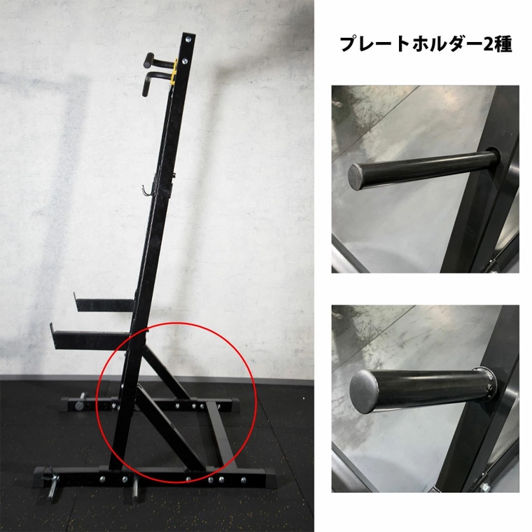 ハーフラック ラットオプションセット TM171ST｜BODYMAKER（ボディ