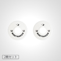 オリンピックカラープレート25KG 2枚セット PR010ST2500