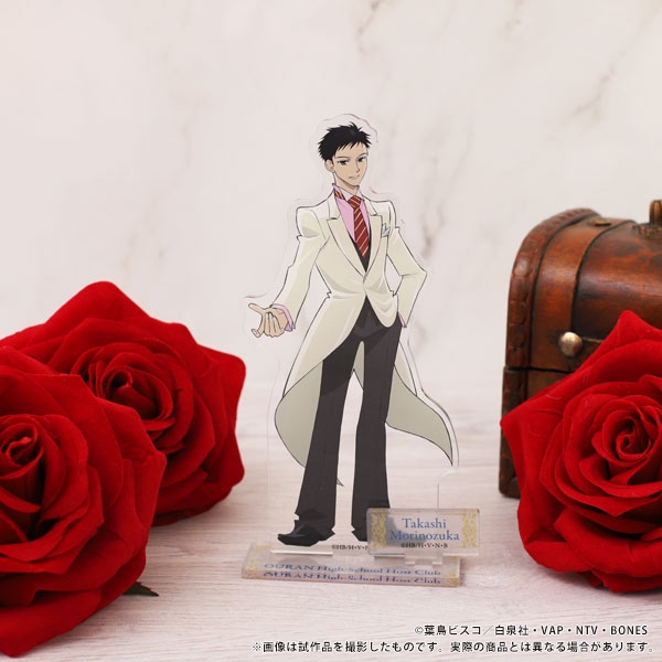 桜蘭高校ホスト部 アクリルスタンド／Welcome! 銛之塚崇: キャラグッズ