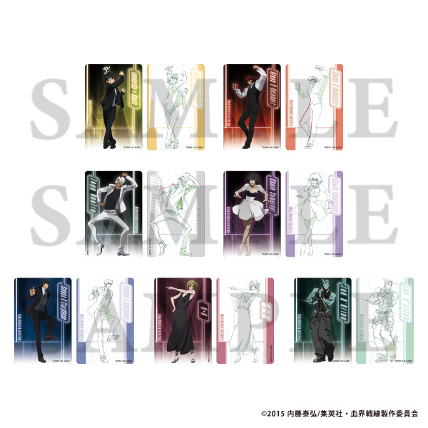 血界戦線 トレーディングビジュアルプレートコレクション／Party