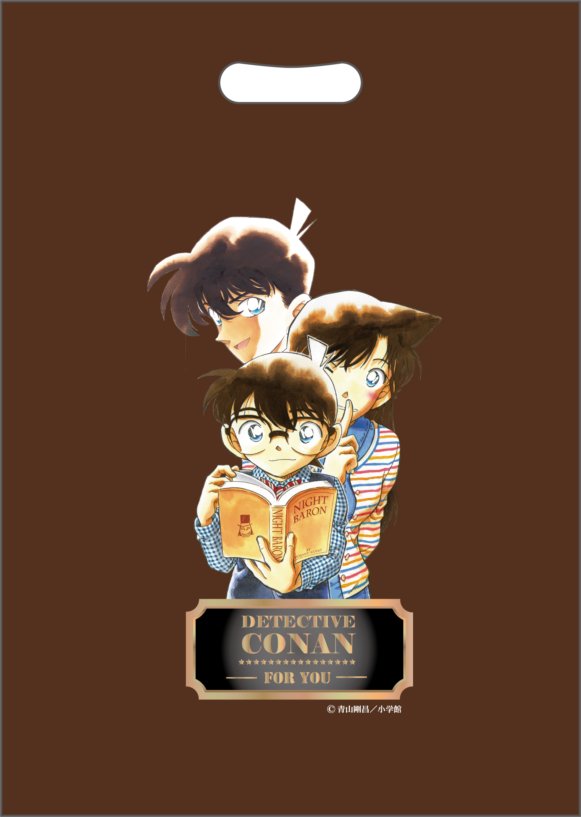 マーベル・シネマティック・ユニバース公式タイムラインガイド ：BOOK