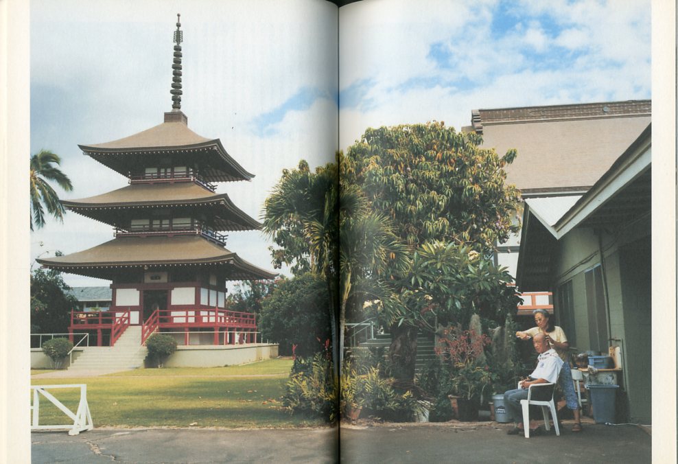 ☆美品☆SPECTATOR vol.29 & 30 ホール・アース・カタログ特集 ホール アース カタログ 前編 後編 スペクテイター 29 30 / 2冊セット