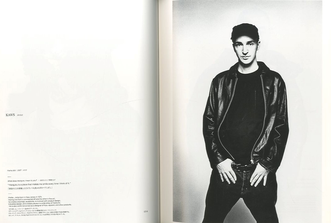 THE TOKYO HUNDREDS 原宿の肖像 / 写真：長濱治 | 小宮山書店 KOMIYAMA