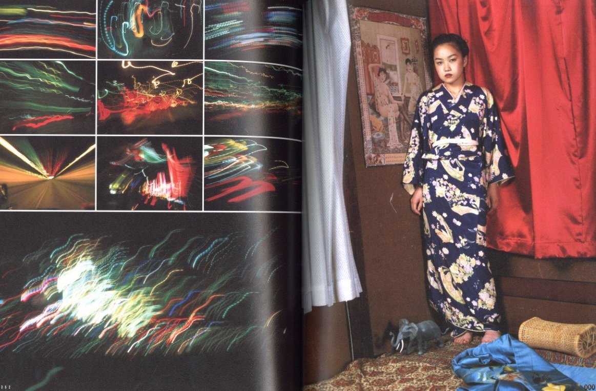 ARAKI by ARAKI / 著：荒木経惟 デザイン：石浜寿根 | 小宮山書店