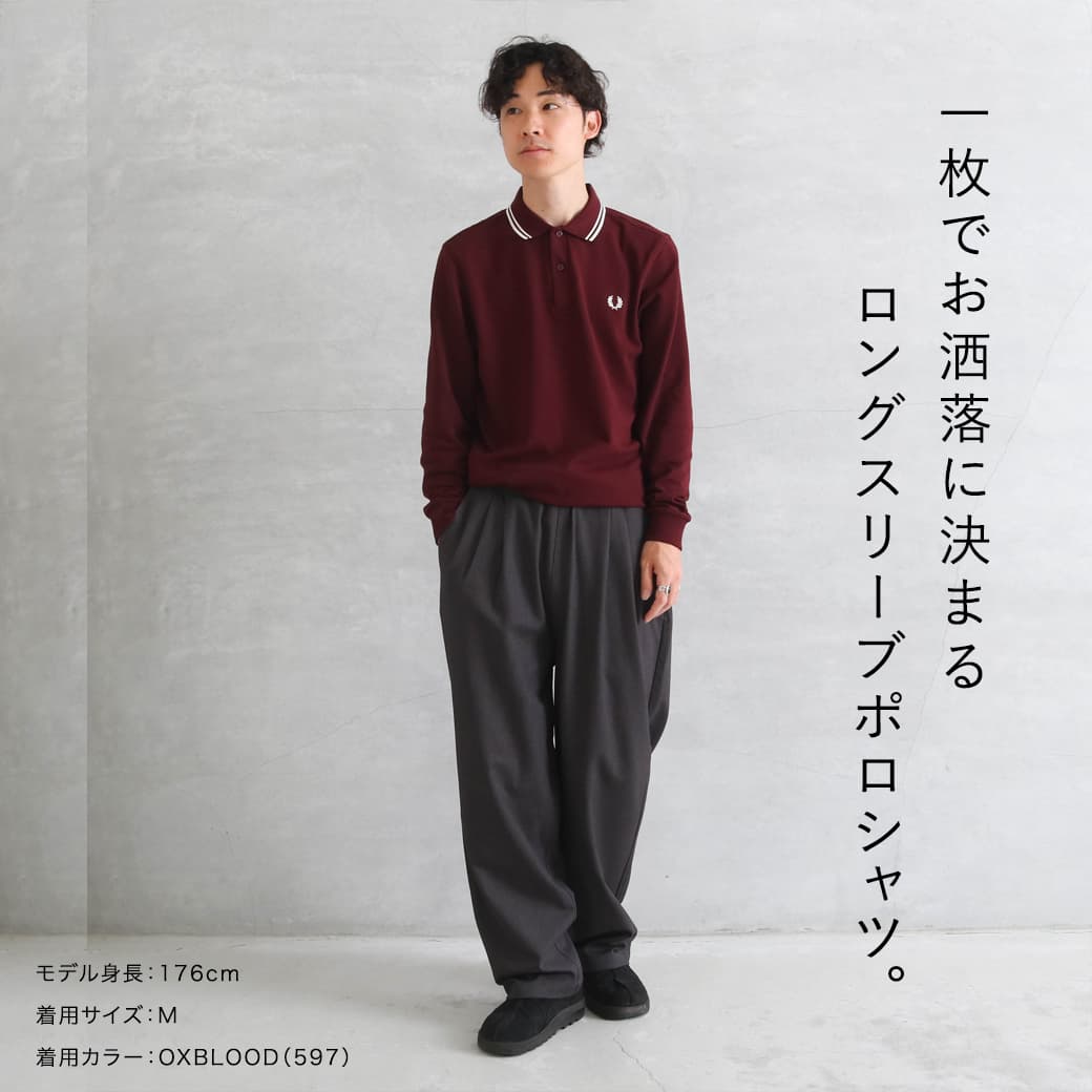 FRED PERRY フレッドペリー The Fred Perry Shirt｜BORN FREE ONLINE SHOP