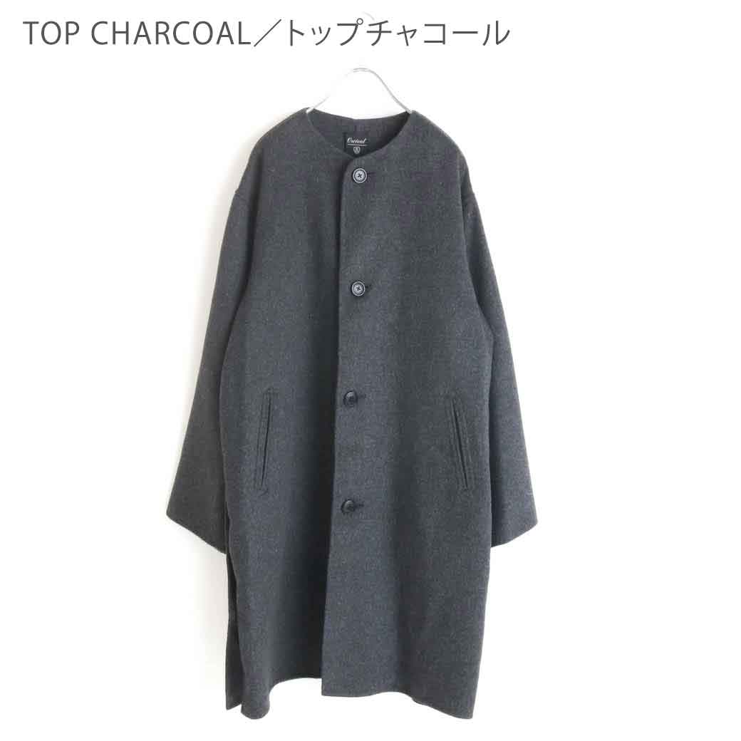 ORCIVAL オーシバル リバーウールビーバー コート｜BORN FREE ONLINE SHOP